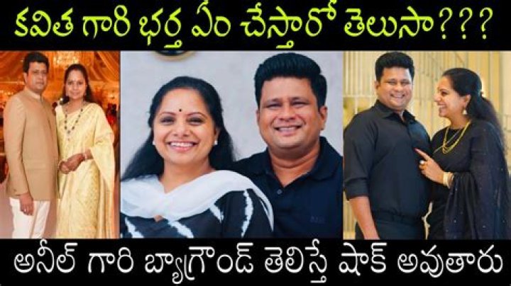 K. Kavitha Biography, Age, Height, Husband, Net Worth, Family